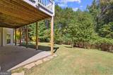 1880 Mayfield Road - Photo 55