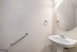 818 Arbor Gate Lane - Photo 15