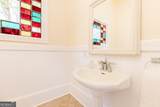 1202 Lee Street - Photo 15