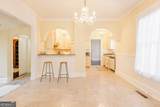 1202 Lee Street - Photo 19
