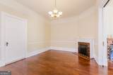 1202 Lee Street - Photo 24