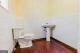 1202 Lee Street - Photo 27