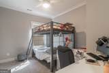 239 Bethany Manor Court - Photo 13