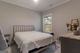 239 Bethany Manor Court - Photo 14