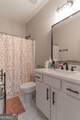 239 Bethany Manor Court - Photo 15