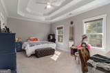 239 Bethany Manor Court - Photo 17