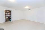 621 Loganville Highway - Photo 16