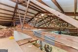 621 Loganville Highway - Photo 18