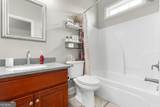 893 Lane Street - Photo 24