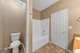 1025 City Park Drive - Photo 13