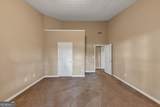 1025 City Park Drive - Photo 17
