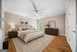 1136 Cole Lake Road - Photo 43