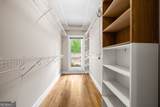 1136 Cole Lake Road - Photo 46