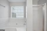 6384 Stonebridge Creek Lane - Photo 22