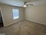 710 Summer Place - Photo 17