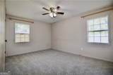246 Peach Avenue - Photo 5