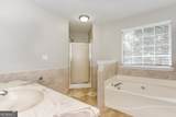 3032 Lake Park Trail - Photo 17