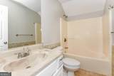 3032 Lake Park Trail - Photo 18