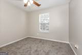 3032 Lake Park Trail - Photo 9