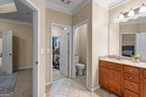 155 Highwoods Parkway - Photo 18