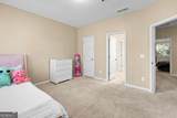 155 Highwoods Parkway - Photo 28