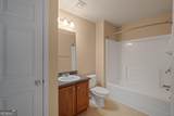 179 Hamilton Pointe Drive - Photo 30