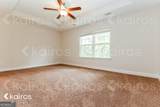 613 Ferguson Lane - Photo 9