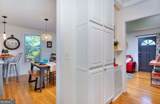 3301 Old Jonesboro Road - Photo 17