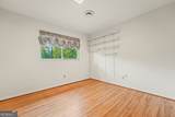 1784 Cedarwood Road - Photo 17