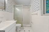 1784 Cedarwood Road - Photo 18