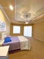 208 Serpentine Drive - Photo 15