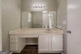 6351 Stablewood Way - Photo 18