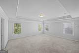 5670 Walnut Mill Lane - Photo 23