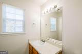 71 Thayer Avenue - Photo 13