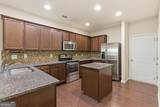 1378 Brookmere Way - Photo 17