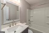310 Parks Mill Road - Photo 26