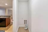 453 Tara Commons Circle - Photo 10
