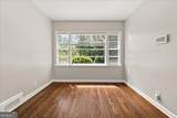 1935 Handley Avenue - Photo 4