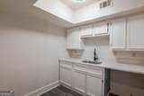 1418 Foxhall Lane - Photo 11