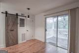 1418 Foxhall Lane - Photo 7