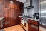 3325 Piedmont Road - Photo 13