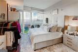 3325 Piedmont Road - Photo 14