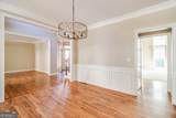 5511 Highland Preserve Drive - Photo 18