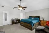 233 Rutledge Drive - Photo 15