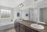 233 Rutledge Drive - Photo 17