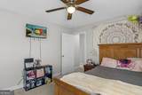 233 Rutledge Drive - Photo 25