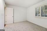 2930 Torreya Way - Photo 17