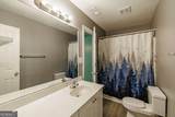 181 Summerplace Drive - Photo 30