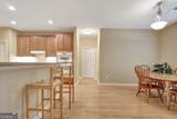 10 Posey Ridge Court - Photo 20