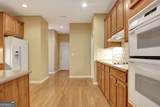 10 Posey Ridge Court - Photo 24